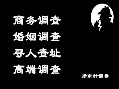 平远侦探可以帮助解决怀疑有婚外情的问题吗